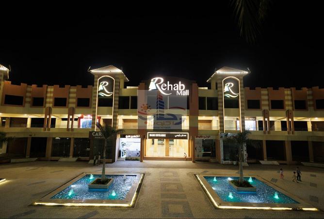 53980815 - Property Image 3