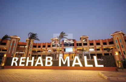 Clinic - 2 Bedrooms - 1 Bathroom for sale in Rehab October City - Hadayek October - 6 October City - Giza