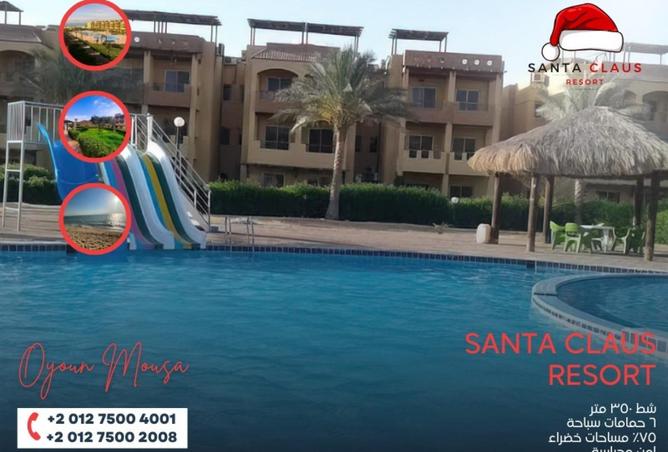 8638570 - Property Main Image