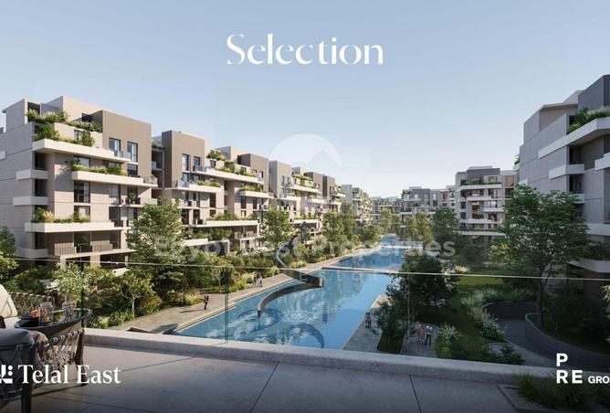 8421692 - Property Main Image