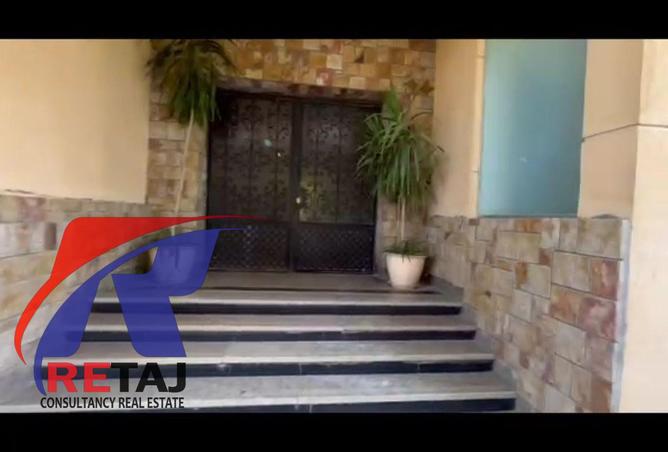 98546237 - Property Image 3