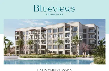 شقة - 2 غرف نوم - 2 حمامات للبيع في ميفيدا - كمبوندات التجمع الخامس - التجمع الخامس - مدينة القاهرة الجديدة - القاهرة شقة - 2 غرف نوم - 2 حمامات للبيع في ميفيدا - كمبوندات التجمع الخامس - التجمع الخامس - مدينة القاهرة الجديدة - القاهرة