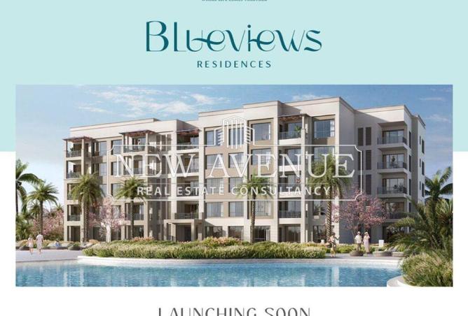 61687932 - الصورة الرئيسية للعقار