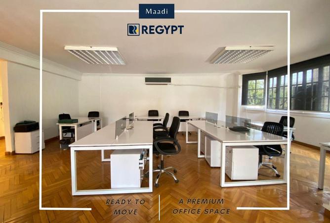 54232067 - الصورة الرئيسية للعقار