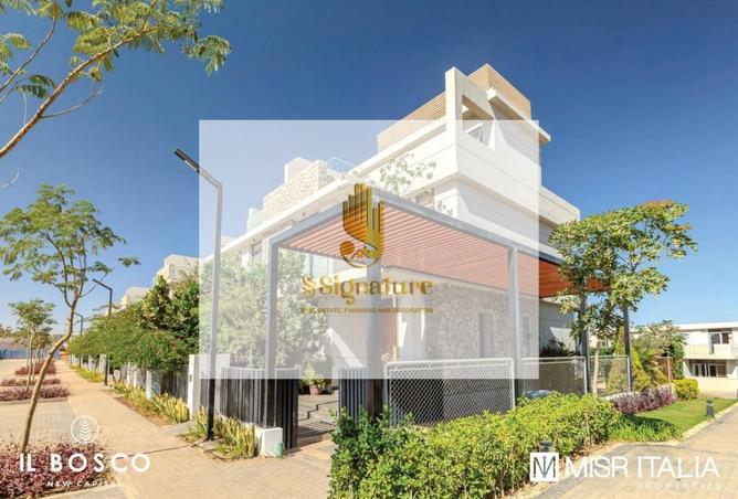97145224 - Property Image 3