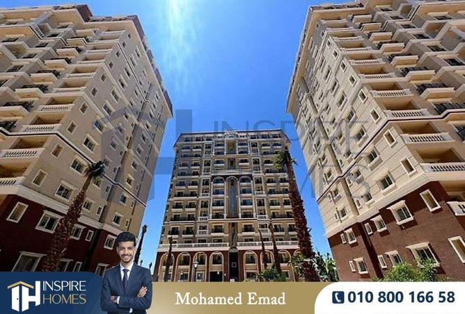 64636668 - صورة العقار 2