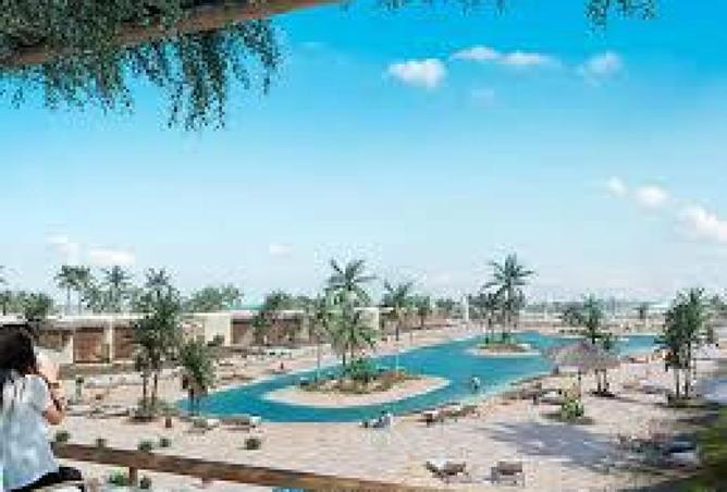 63133981 - صورة العقار 3