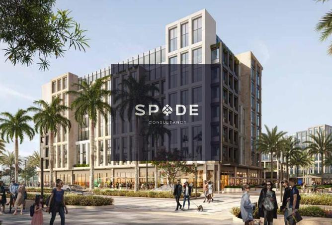 8629141 - صورة العقار 2