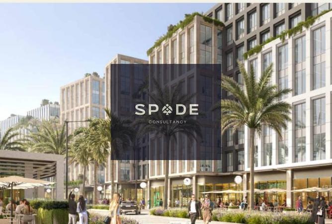 8629141 - الصورة الرئيسية للعقار