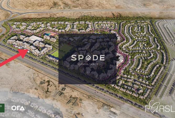 8629141 - صورة العقار 3