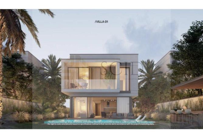 67730686 - صورة العقار 3