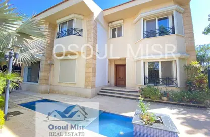 Villa - 5 Bedrooms - 3 Bathrooms for sale in Al  Rabwa - Sheikh Zayed Compounds - Sheikh Zayed City - Giza