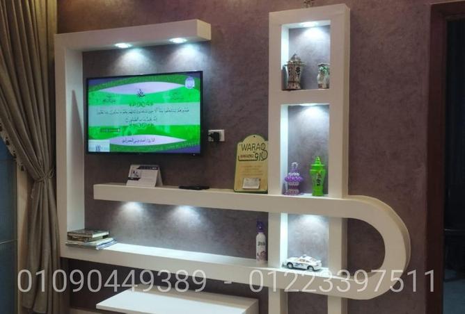 77060585 - Property Image 3