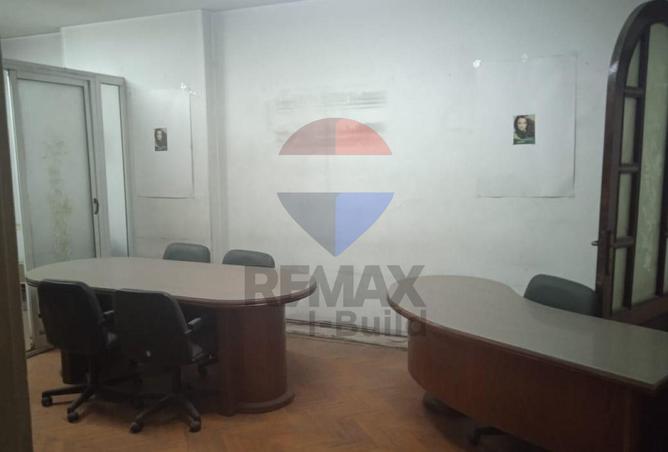 70635551 - صورة العقار 2