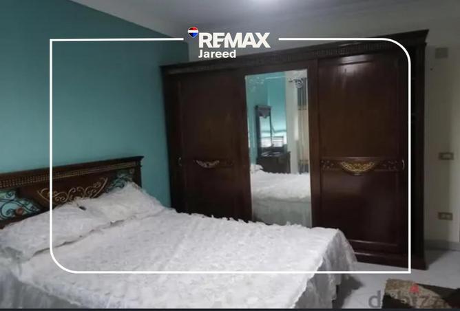 102345834 - Property Image 2