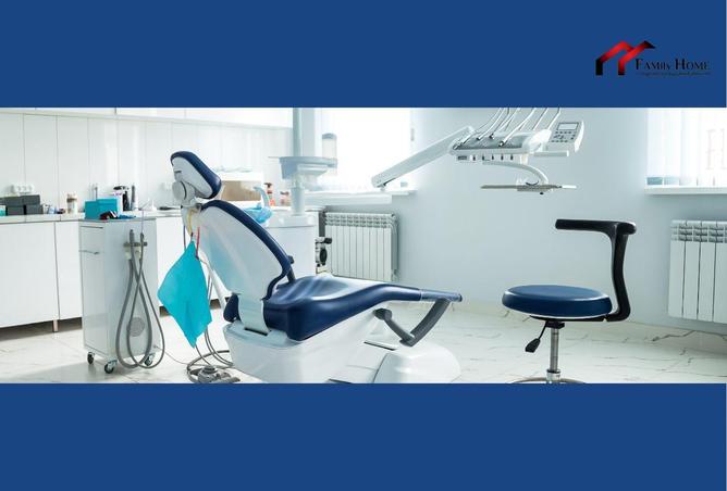 8683619 - صورة العقار 3