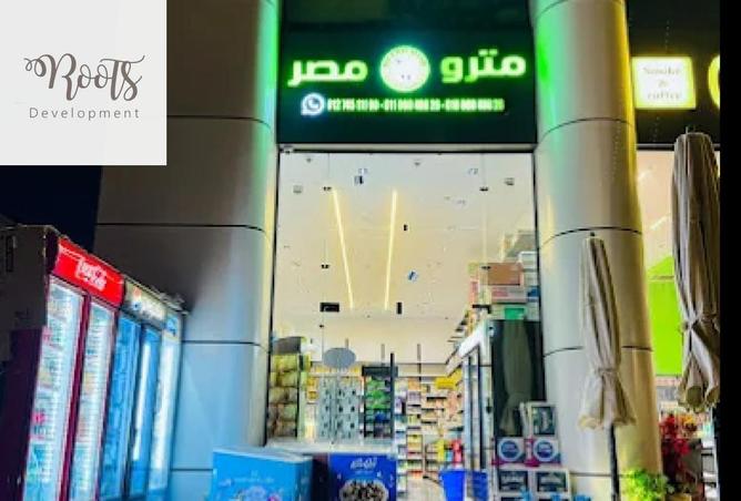 82096121 - صورة العقار 3