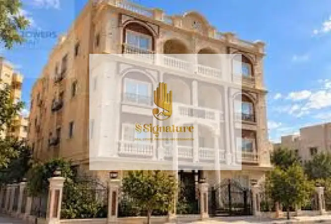 117540862 - صورة العقار 3