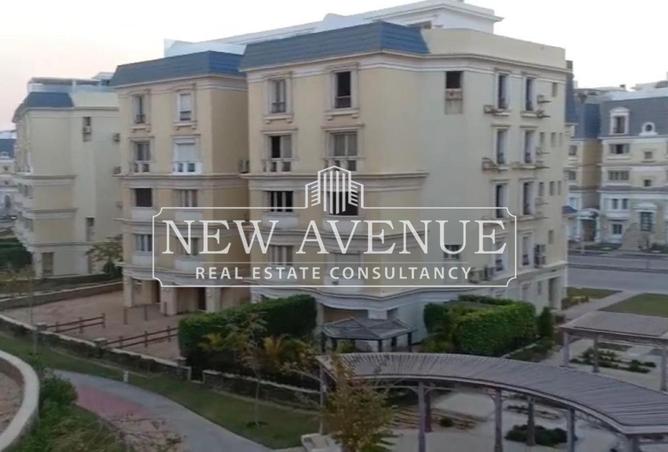 66426616 - Property Image 2