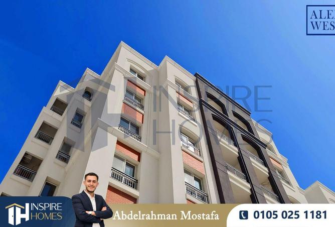 58738632 - صورة العقار 3