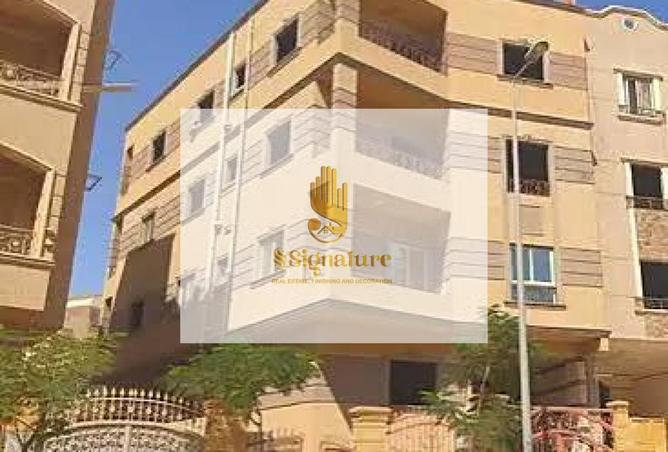 88970543 - صورة العقار 3