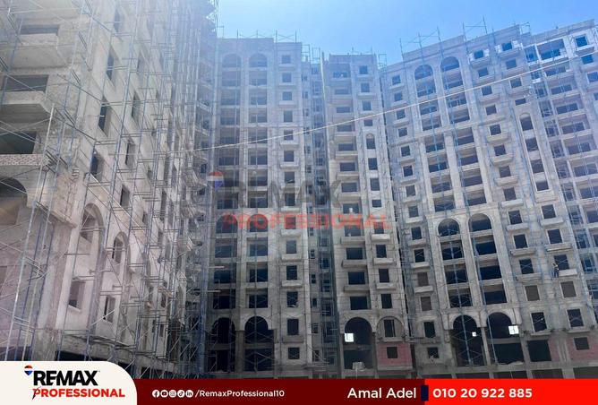 8580892 - Property Image 3