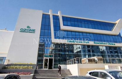 Clinic - Studio - 2 Bathrooms for rent in Ozone Health Care District - Al Narges - New Cairo City - Cairo Clinic - Studio - 2 Bathrooms for rent in Ozone Health Care District - Al Narges - New Cairo City - Cairo