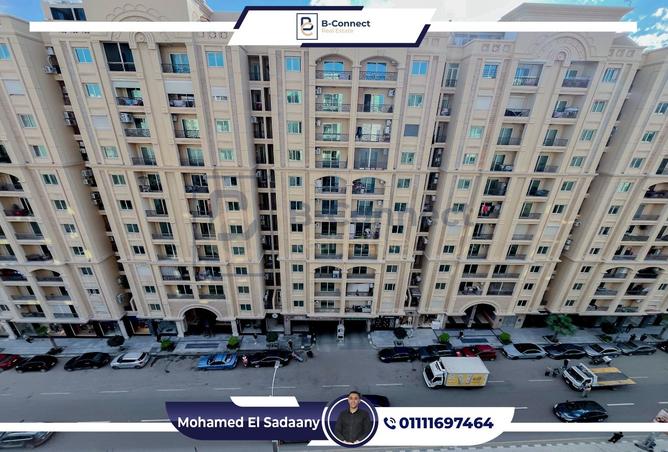 8508622 - الصورة الرئيسية للعقار