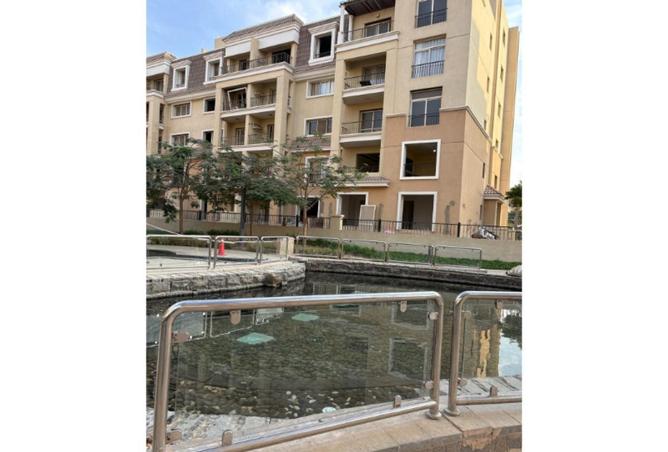 8666856 - Property Image 3