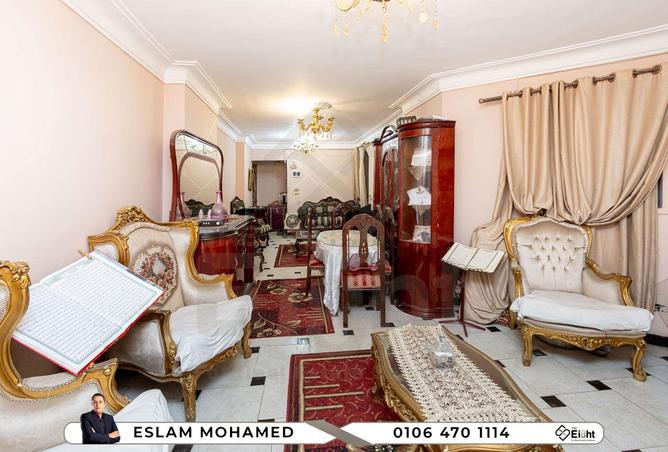74591899 - صورة العقار 2