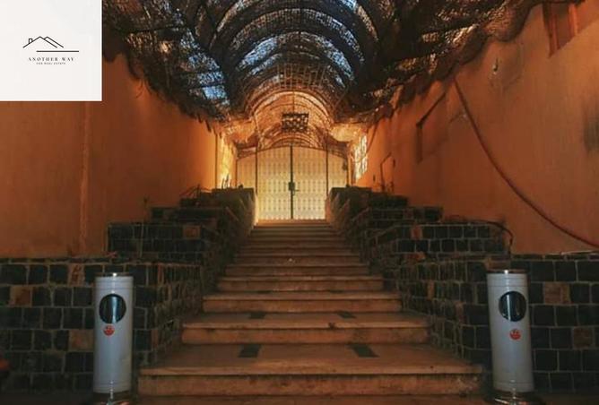 57751539 - Property Image 2