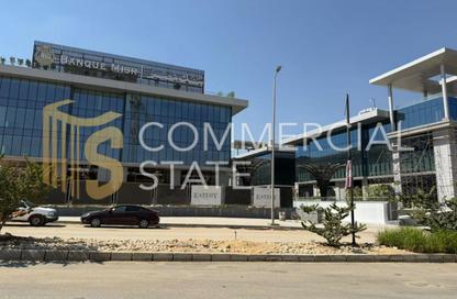 مساحات مكتبية - استوديو - 1 للايجار في جولدن جيت - شارع التسعين الجنوبي - التجمع الخامس - مدينة القاهرة الجديدة - القاهرة