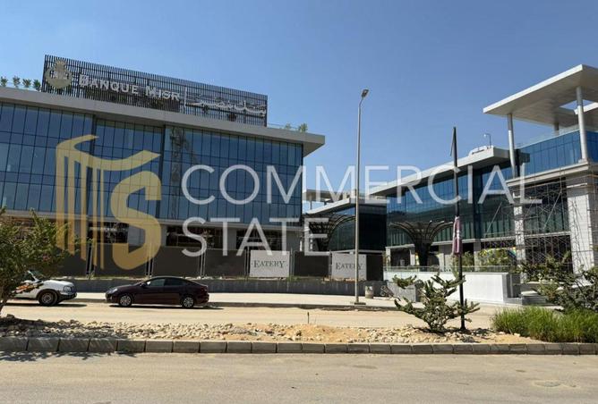 109340957 - صورة العقار 2