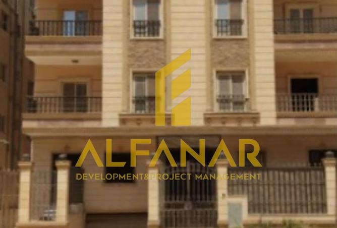 8529486 - Property Image 2