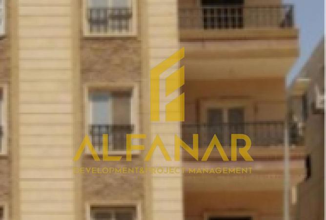 8529486 - Property Image 3