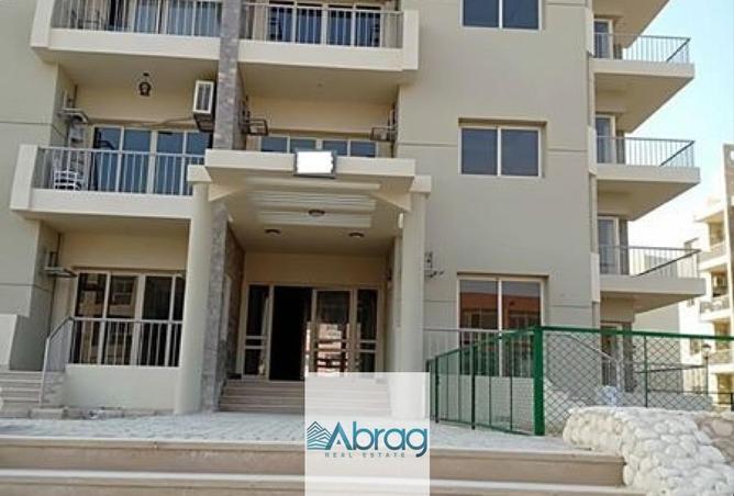 97437440 - صورة العقار 2