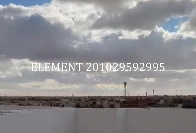 8471274 - صورة العقار 2