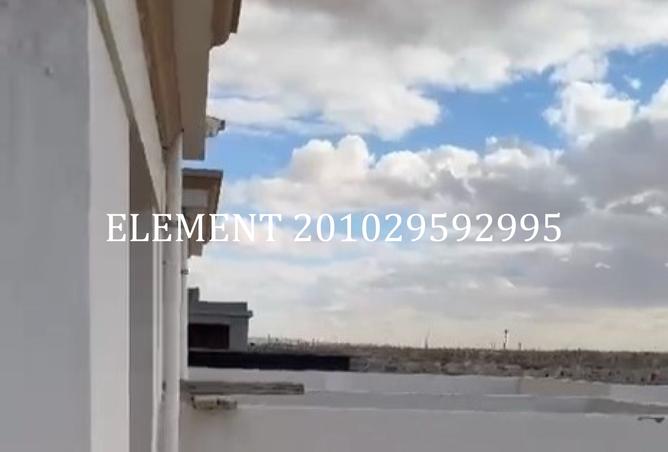 8471274 - صورة العقار 3