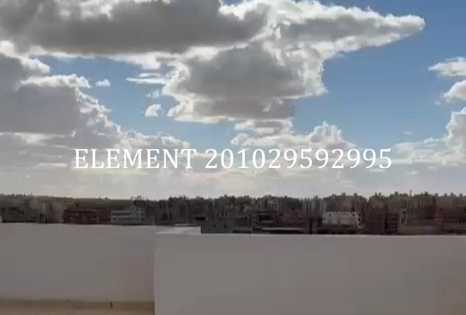 8471274 - الصورة الرئيسية للعقار