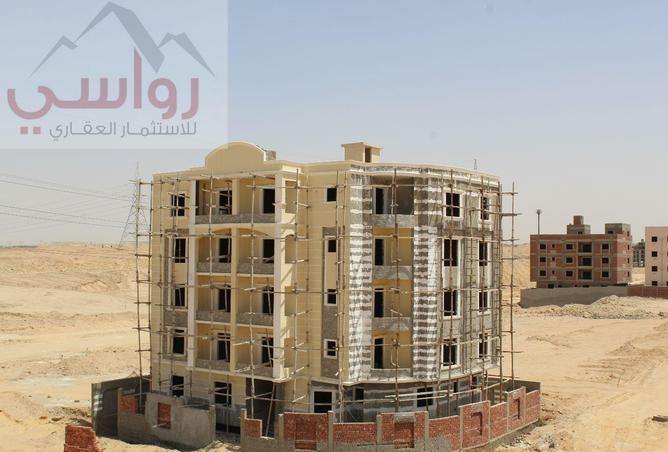 107975654 - صورة العقار 2