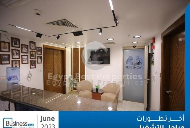 8532068 - الصورة الرئيسية للعقار