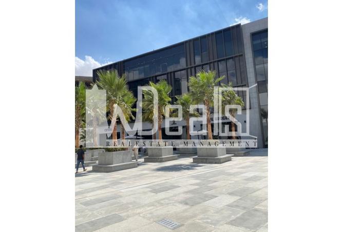 8488403 - صورة العقار 2