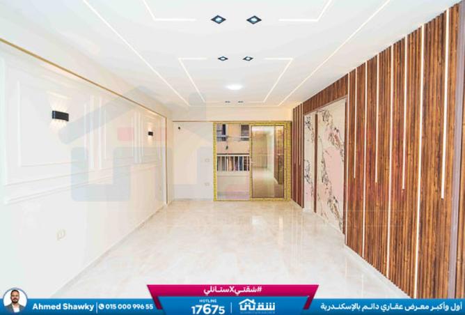 8443489 - صورة العقار 2