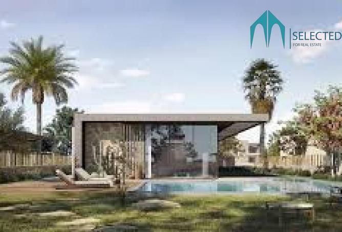 8503763 - Property Main Image