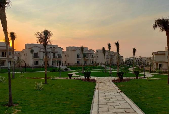 8684963 - صورة العقار 2