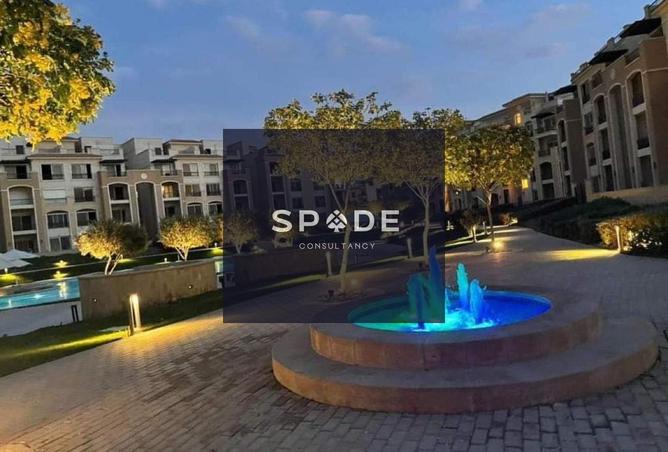 8545881 - Property Image 3