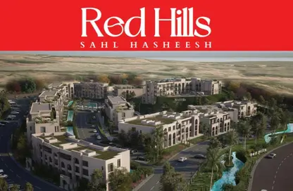 Apartment - 1 Bedroom - 1 Bathroom for sale in Sahl Hasheesh Resort - Sahl Hasheesh - Hurghada - Red Sea