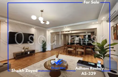 Apartment - 3 Bedrooms - 2 Bathrooms for sale in Al Khamayel city - Sheikh Zayed Compounds - Sheikh Zayed City - Giza