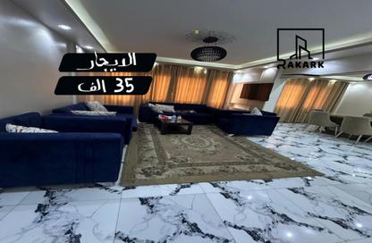 Apartment - 2 Bedrooms - 2 Bathrooms for rent in Masaken Sheraton - Sheraton Al Matar - El Nozha - Cairo