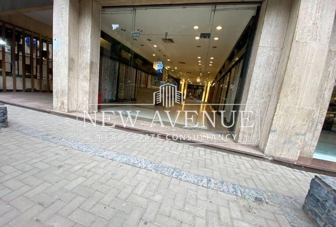 8650109 - Property Image 2